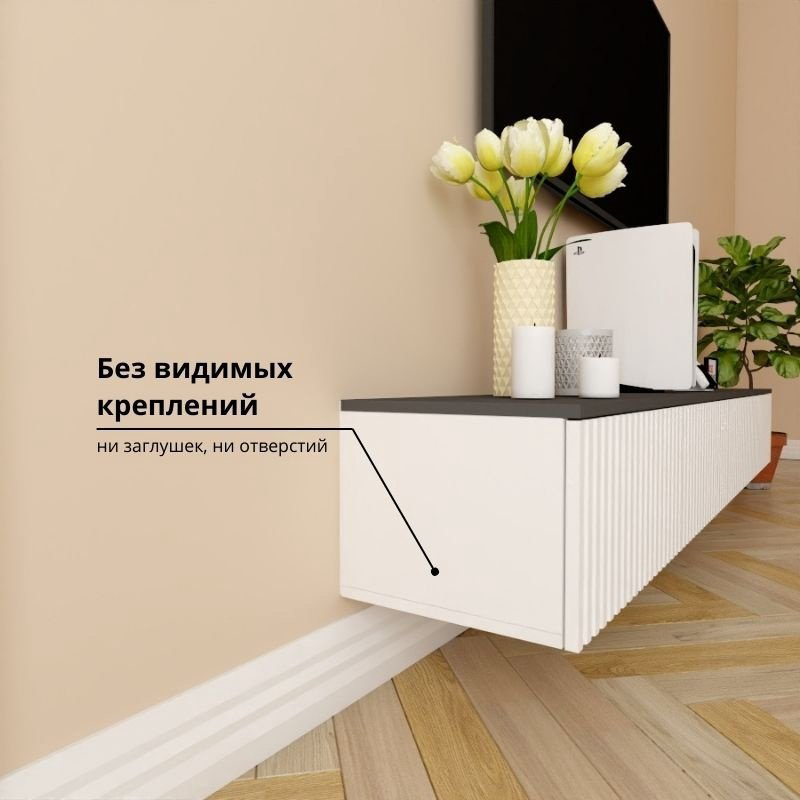 ТВ-тумба Adel Home Амбер AH0390 220x30x35см бело-серый купить,NaN