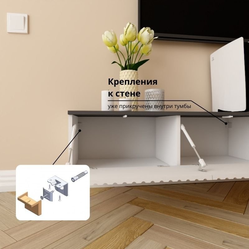 ТВ-тумба Adel Home Амбер AH0390 220x30x35см бело-серый купить,NaN