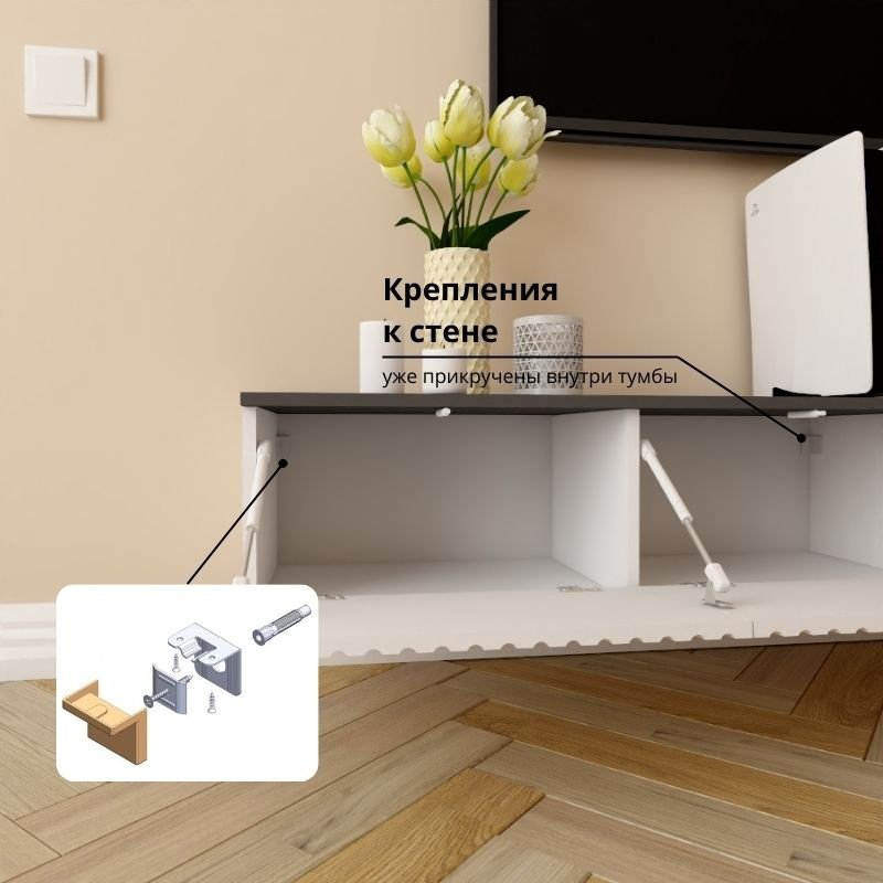 ТВ-тумба Adel Home Амбер AH0390 220x30x35см бело-серый купить,NaN
