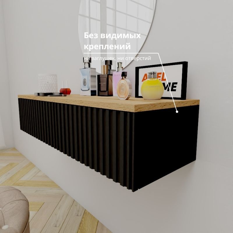 Туалетный столик Adel Home Андина AH0815 90x35x20см черный купить,NaN