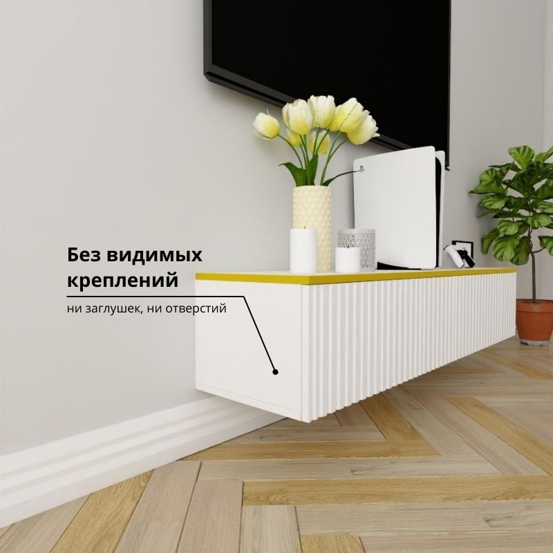 ТВ-тумба Adel Home Билли AH0371 140x30x35см белый купить,NaN