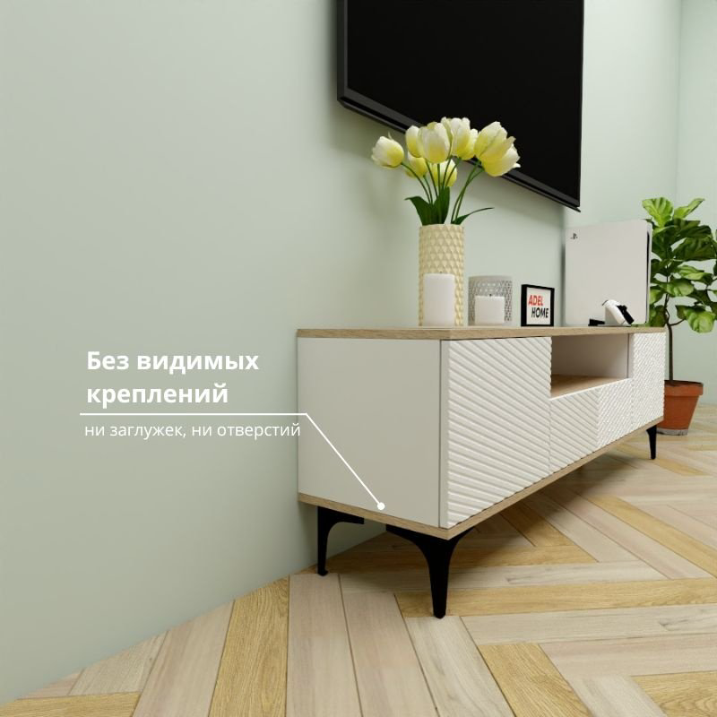 ТВ-тумба напольная Adel Home AH0685 Шанта 160x50x35см коричнево-белый купить,NaN