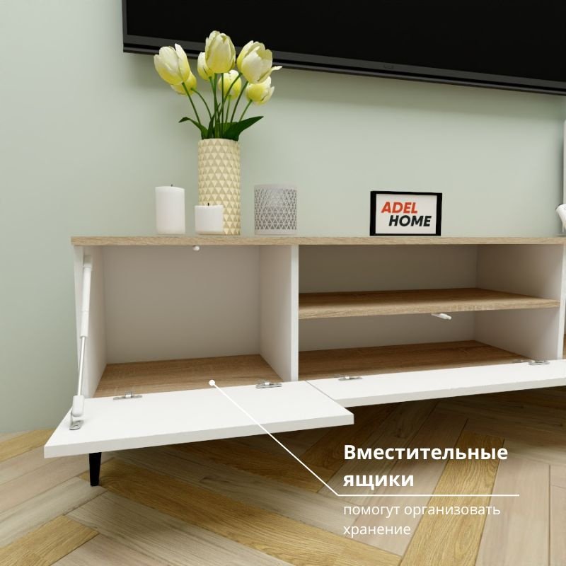 ТВ-тумба напольная Adel Home AH0685 Шанта 160x50x35см коричнево-белый купить,NaN