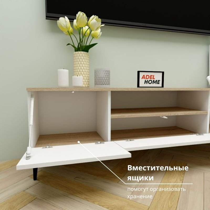 ТВ-тумба напольная Adel Home AH0685 Шанта 160x50x35см коричнево-белый купить,NaN
