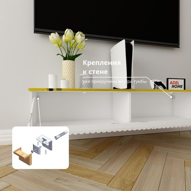 ТВ-тумба Adel Home Билли AH0371 140x30x35см белый купить,NaN