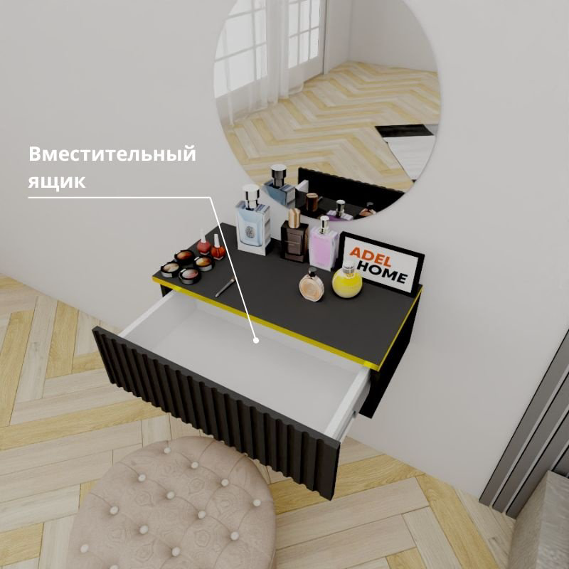 Туалетный столик Adel Home Девнет AH0822 60x35x20см черный купить,NaN