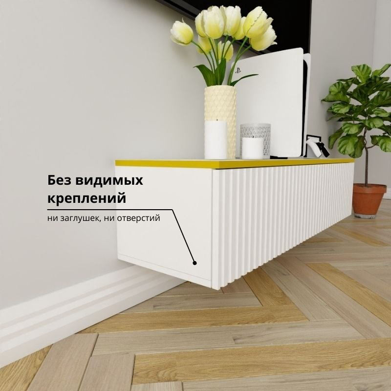 ТВ-тумба Adel Home Холи AH0404 120x30x35см белый-золотой купить,NaN