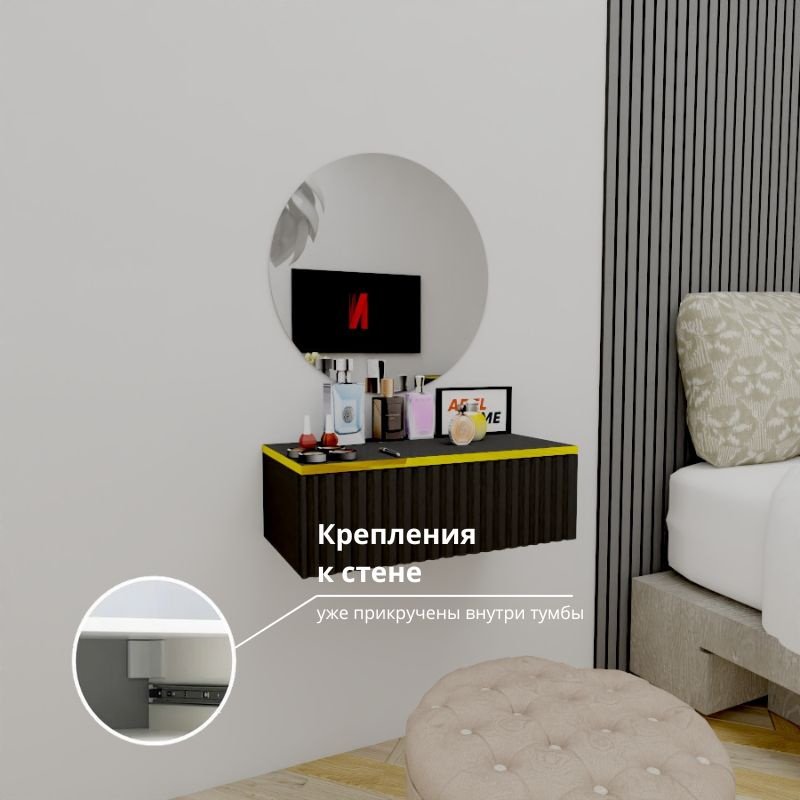 Туалетный столик Adel Home Девнет AH0822 60x35x20см черный купить,NaN
