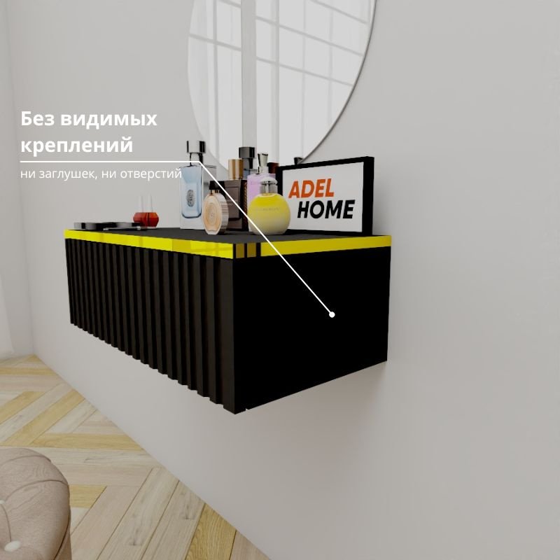 Туалетный столик Adel Home Девнет AH0822 60x35x20см черный купить,NaN