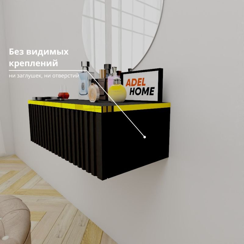 Туалетный столик Adel Home Девнет AH0822 60x35x20см черный купить,NaN