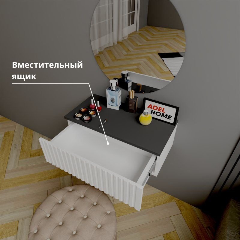 Туалетный столик Adel Home Агава AH0572 60x35x20см купить,NaN