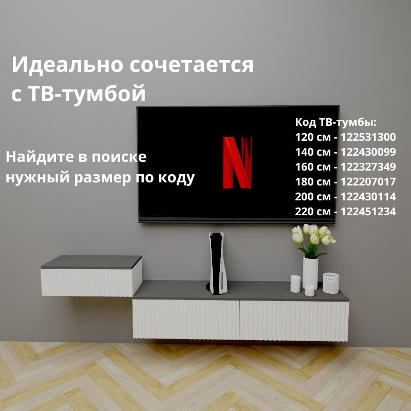 Туалетный столик Adel Home Агава AH0572 60x35x20см купить,NaN