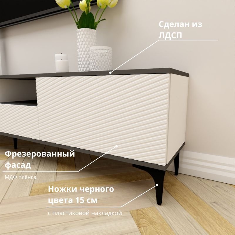 ТВ-тумба напольная Adel Home AH0691 Данита 220x50x35см бело-серый купить,NaN