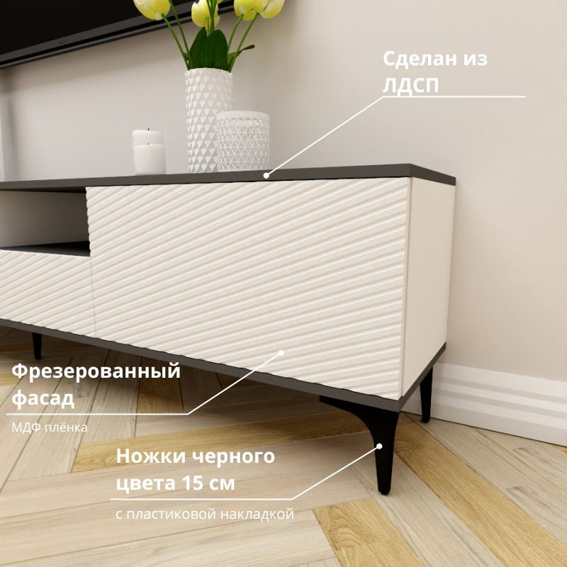 ТВ-тумба напольная Adel Home AH0691 Данита 220x50x35см бело-серый купить,NaN