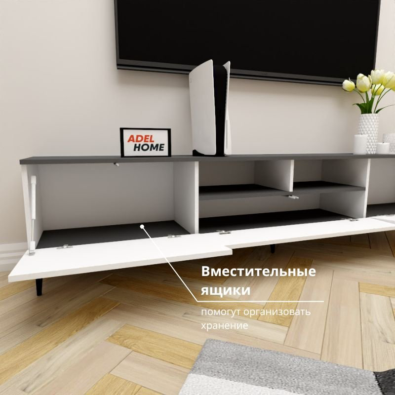 ТВ-тумба напольная Adel Home AH0691 Данита 220x50x35см бело-серый купить,NaN