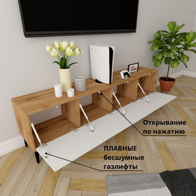 ТВ-тумба напольная Adel Home AH0611 Дей 180x50x35см коричнево-белый купить,NaN