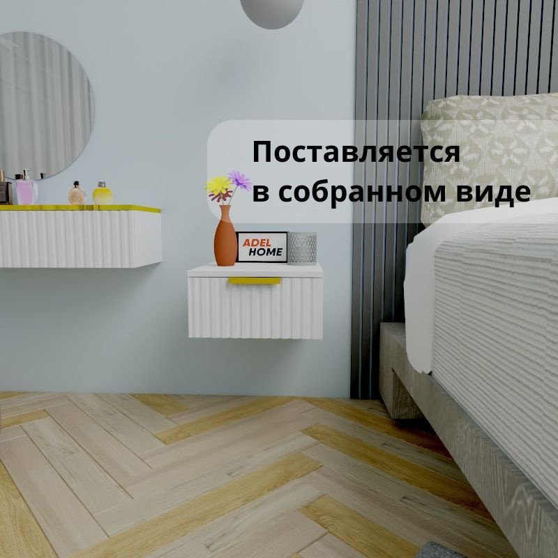 Тумба Adel Home Кенда AH0649 40x20x35см золотой купить,NaN