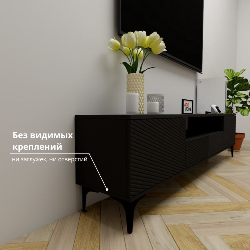 ТВ-тумба Adel Home Брина AH0702 200x50x35см черный купить,NaN
