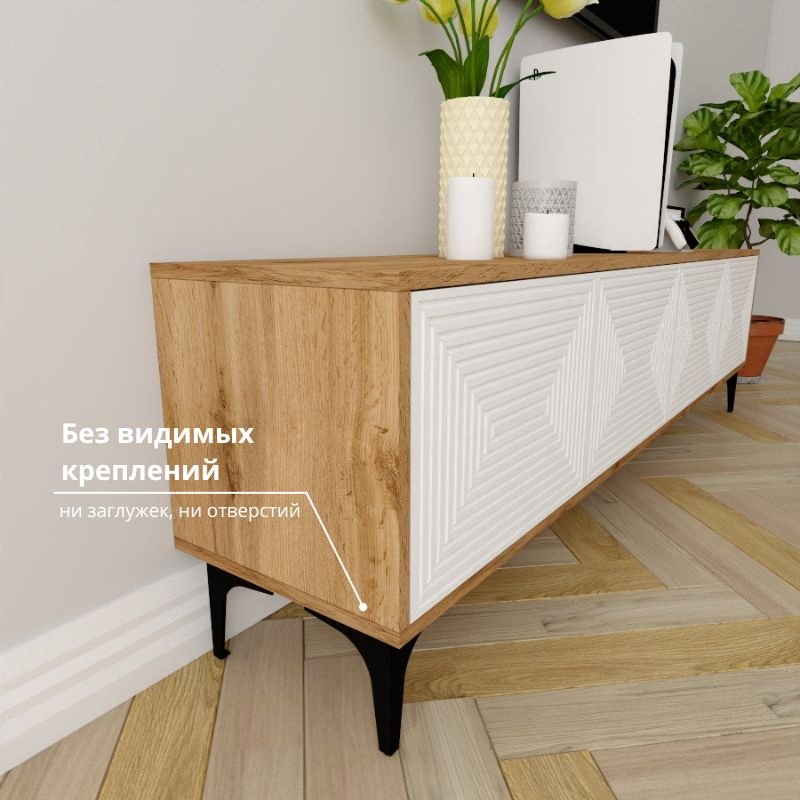 ТВ-тумба напольная Adel Home AH0611 Дей 180x50x35см коричнево-белый купить,NaN