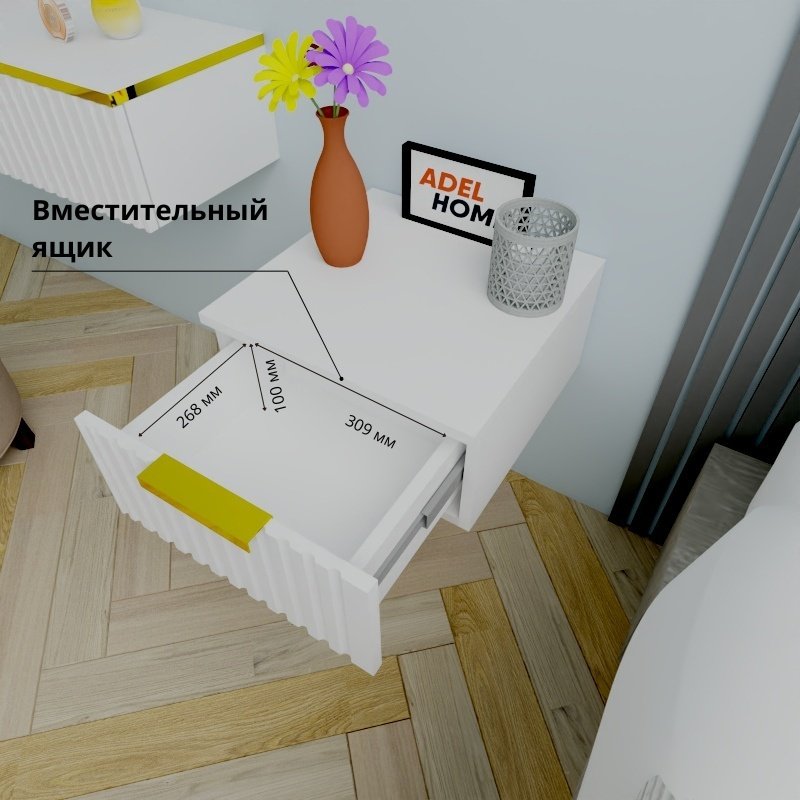 Тумба Adel Home Кенда AH0649 40x20x35см золотой купить,NaN