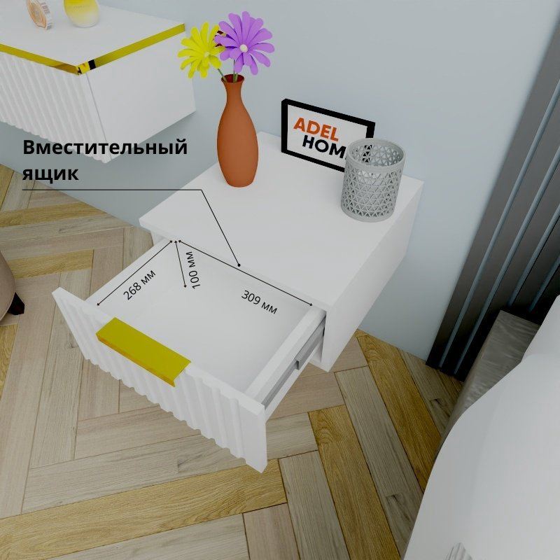 Тумба Adel Home Кенда AH0649 40x20x35см золотой купить,NaN