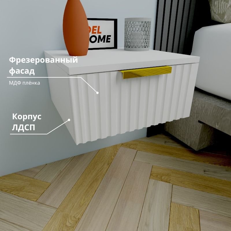 Тумба Adel Home Кенда AH0649 40x20x35см золотой купить,NaN
