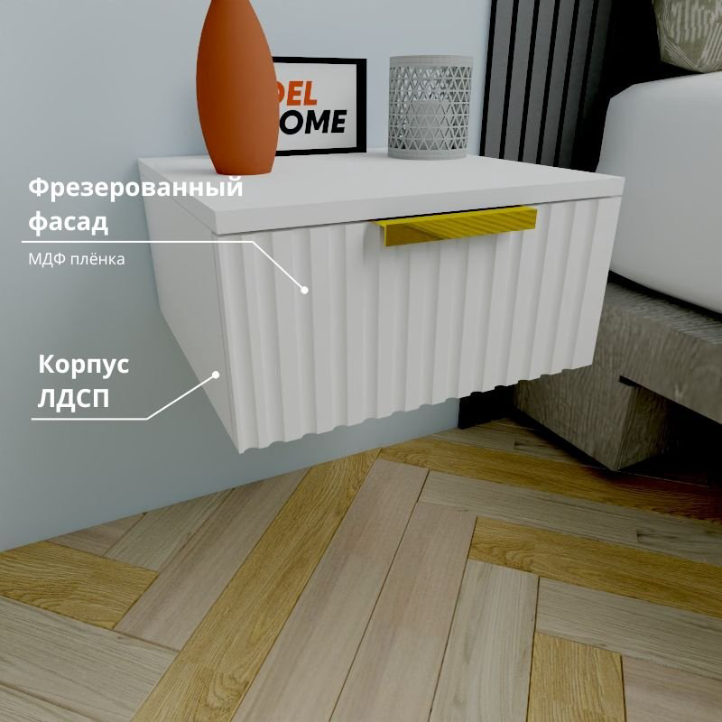 Тумба Adel Home Кенда AH0649 40x20x35см золотой купить,NaN