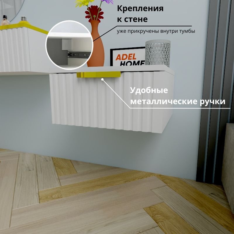 Тумба Adel Home Кенда AH0649 40x20x35см золотой купить,NaN