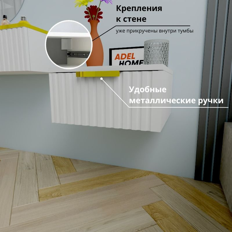 Тумба Adel Home Кенда AH0649 40x20x35см золотой купить,NaN
