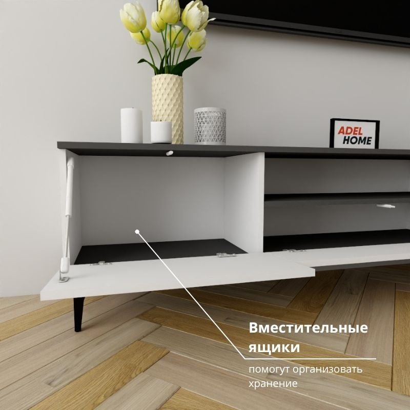 ТВ-тумба напольная Adel Home AH0161 Ида 200x50x35см бело-графитовый купить,NaN
