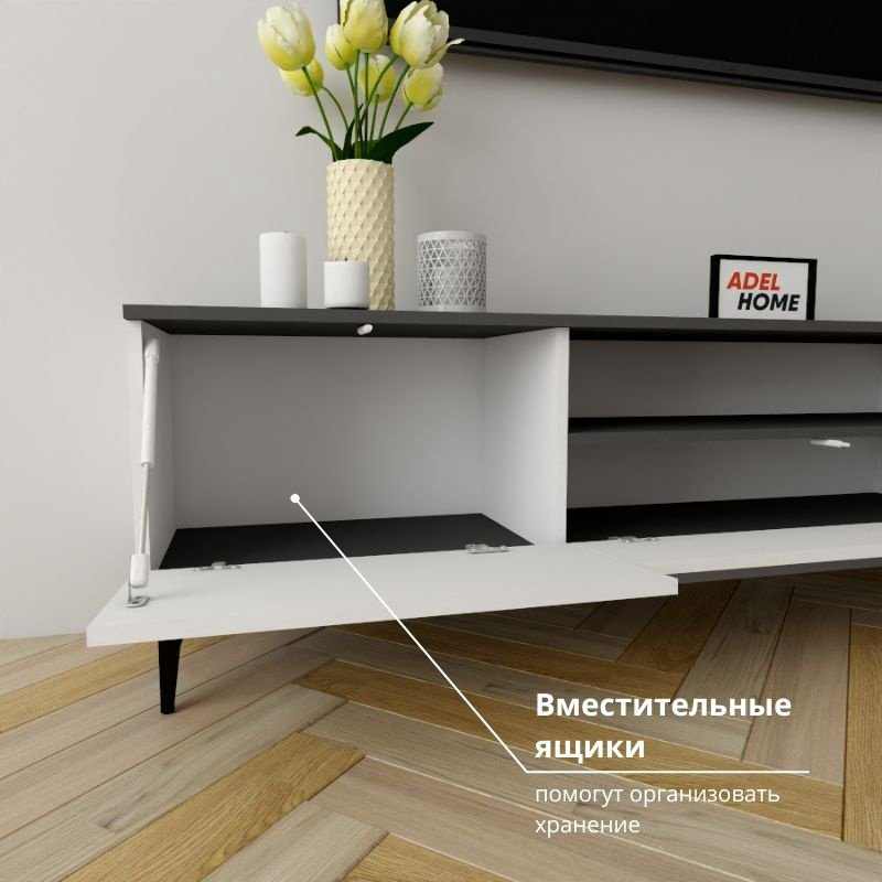 ТВ-тумба напольная Adel Home AH0161 Ида 200x50x35см бело-графитовый купить,NaN