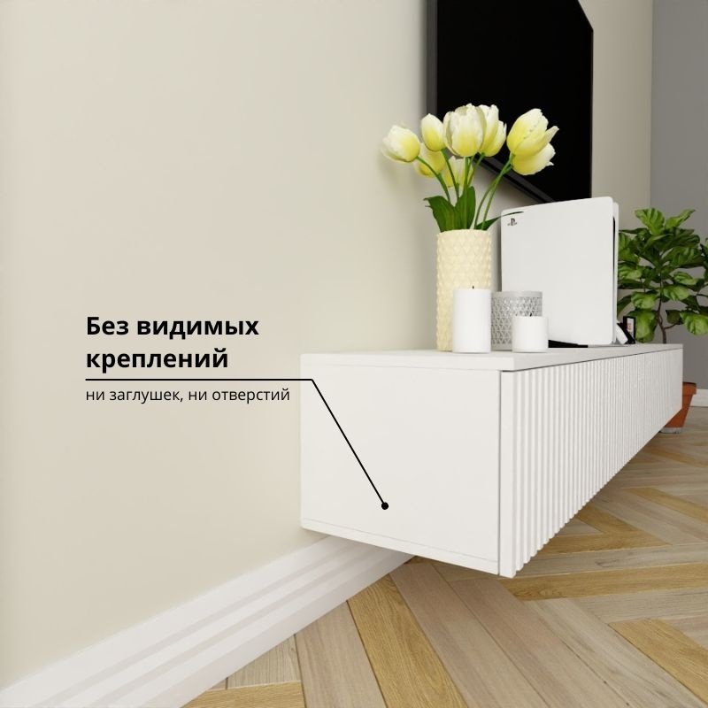 ТВ-тумба Adel Home Бранда AH0378 200x30x35см белый купить,NaN