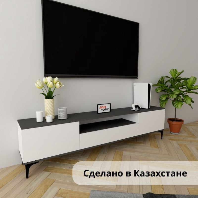 ТВ-тумба напольная Adel Home AH0161 Ида 200x50x35см бело-графитовый купить,NaN