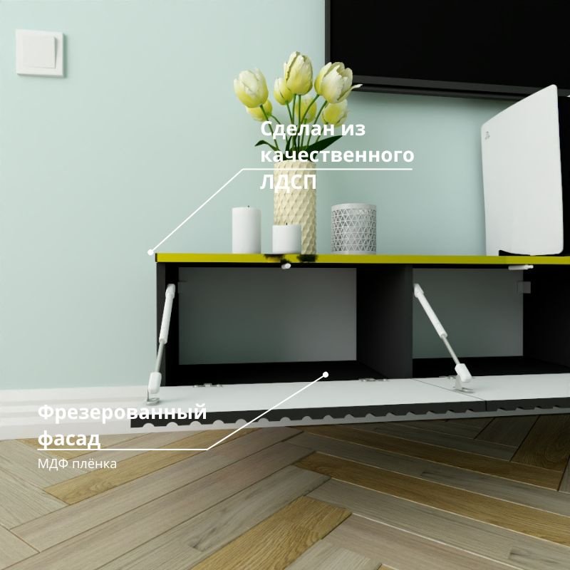 ТВ-тумба Adel Home Керенза AH0757 220x30x35см черный купить,NaN