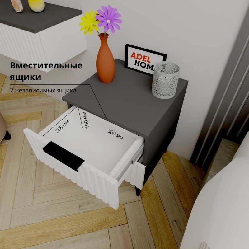 Тумба Adel Home Оби AH0587 40x50x35см серый купить,NaN