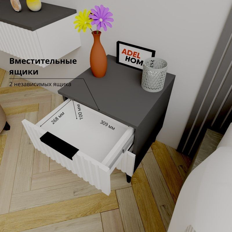 Тумба Adel Home Оби AH0587 40x50x35см серый купить,NaN