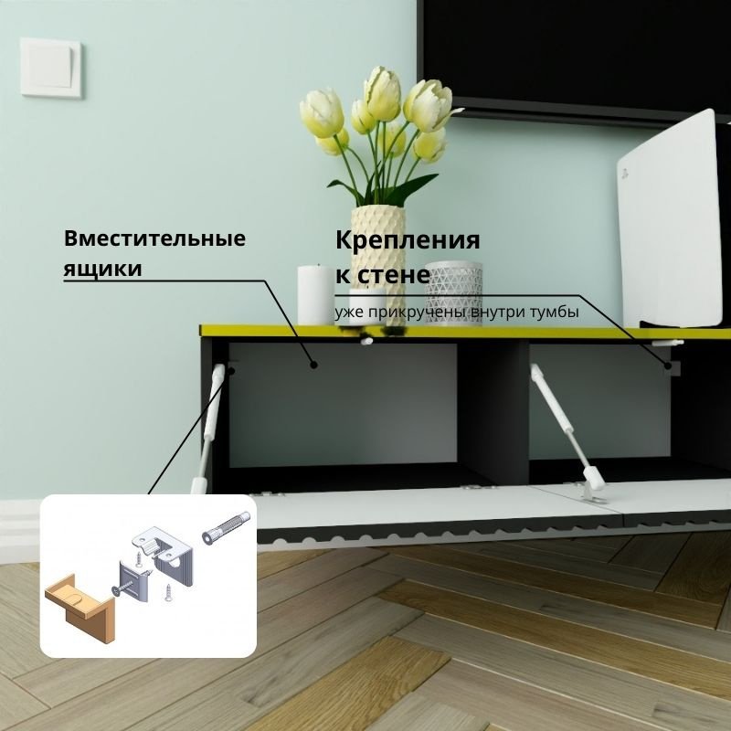 ТВ-тумба Adel Home Керенза AH0757 220x30x35см черный купить,NaN