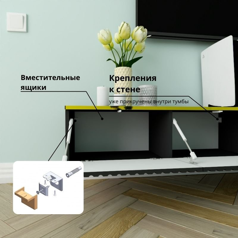 ТВ-тумба Adel Home Керенза AH0757 220x30x35см черный купить,NaN