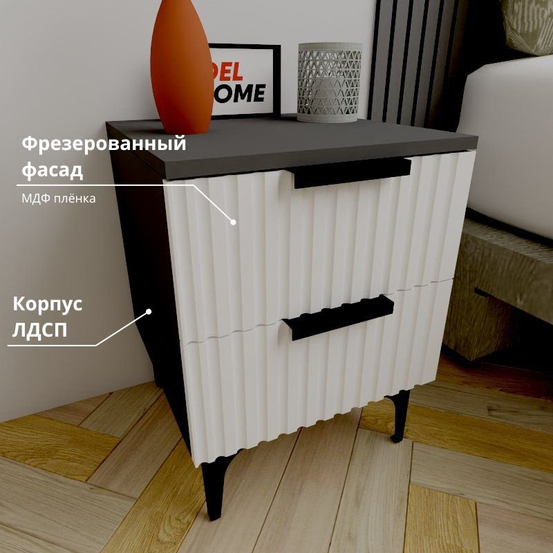 Тумба Adel Home Оби AH0587 40x50x35см серый купить,NaN