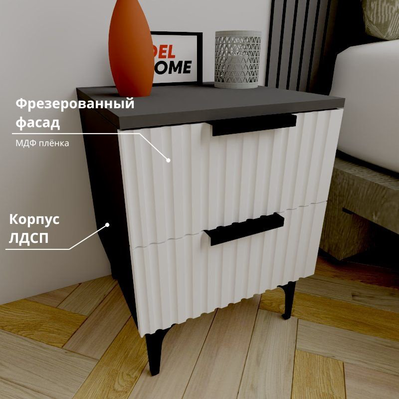 Тумба Adel Home Оби AH0587 40x50x35см серый купить,NaN