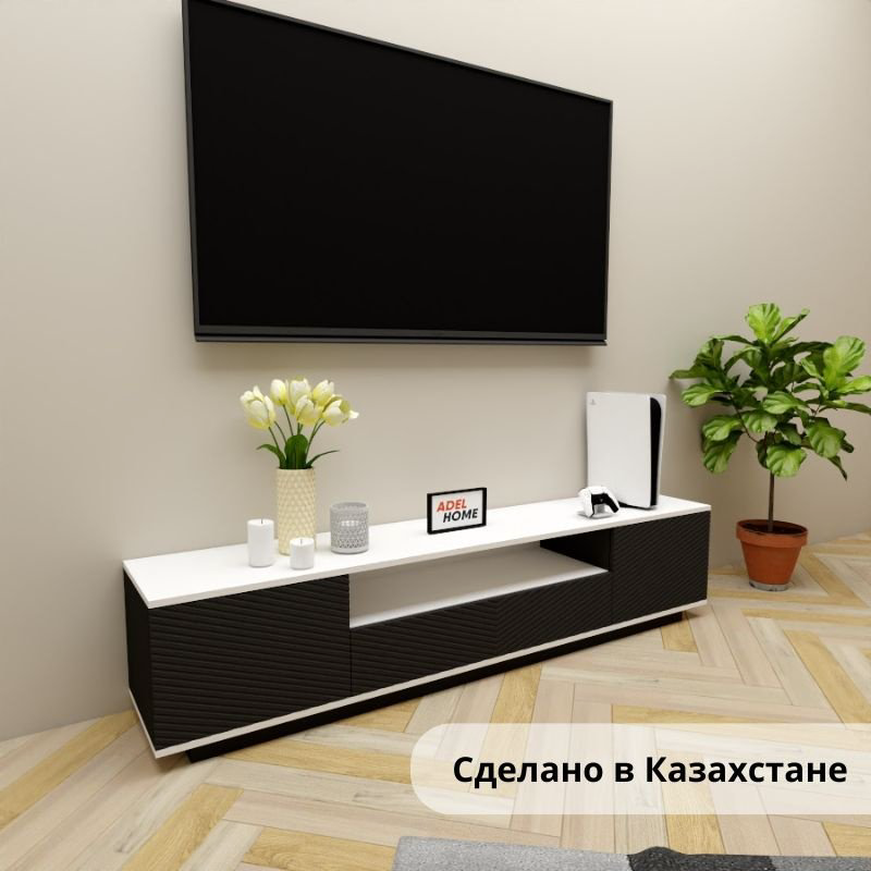ТВ-тумба напольная Adel Home AH0707 Жюстин 180x40x35см черно-белый купить,NaN