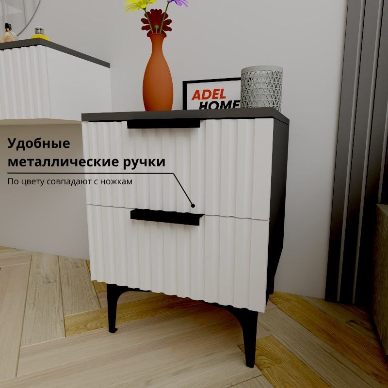 Тумба Adel Home Оби AH0587 40x50x35см серый купить,NaN