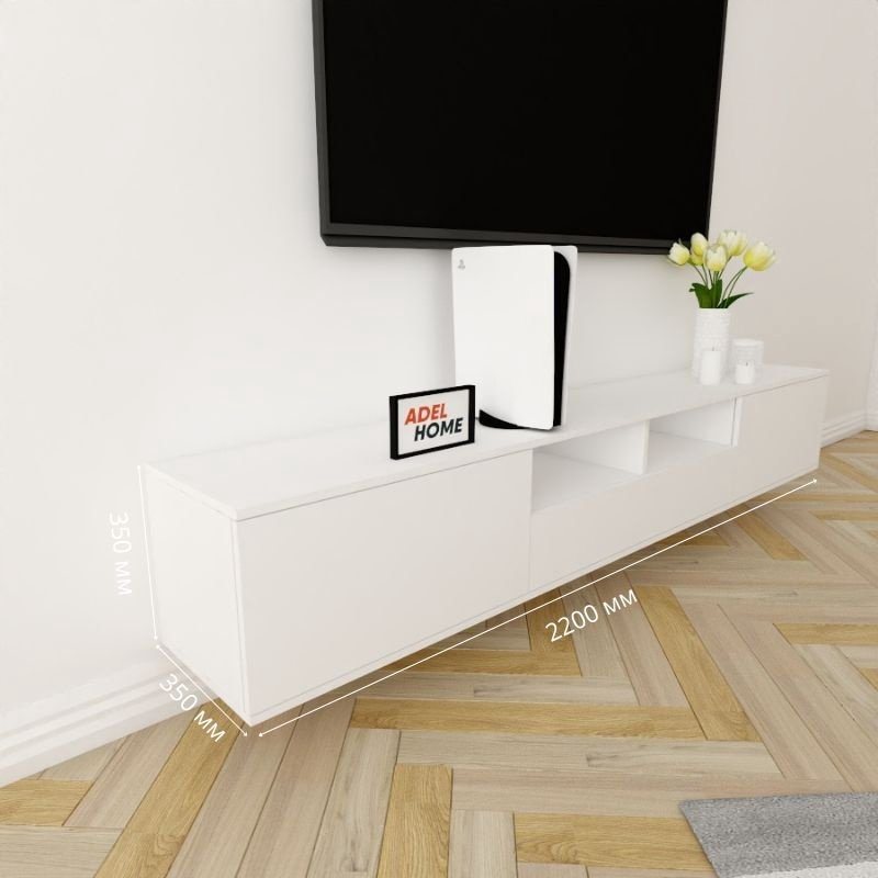 ТВ-тумба Adel Home Драма AH0271 220x35x35см белый купить,NaN