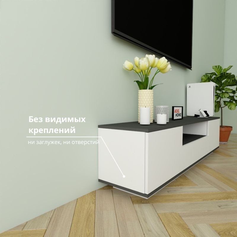ТВ-тумба напольная Adel Home AH0176 Лесли 160x40x35см бело-серый купить,NaN