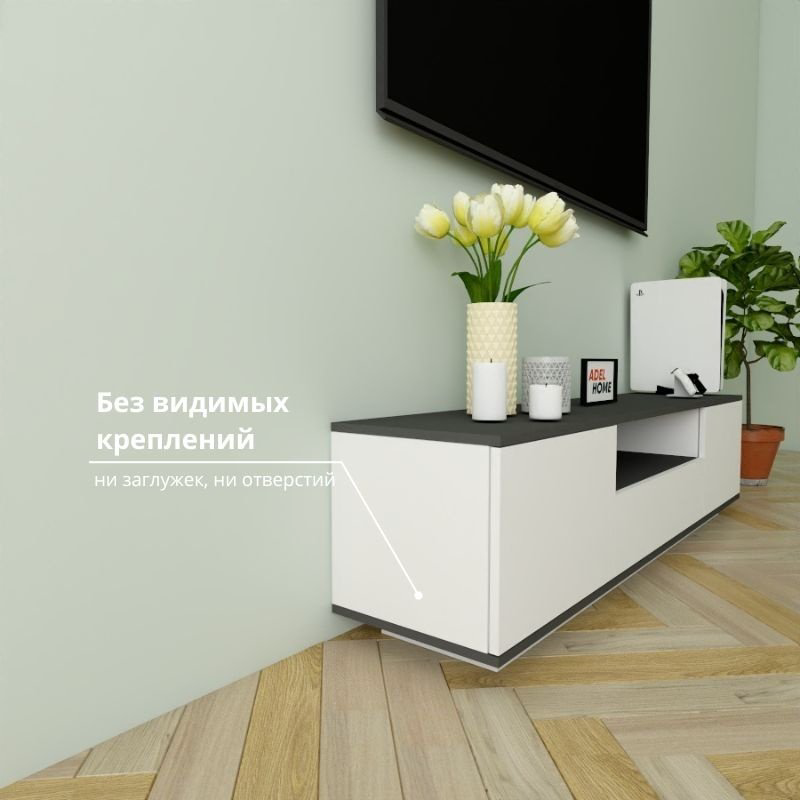 ТВ-тумба напольная Adel Home AH0176 Лесли 160x40x35см бело-серый купить,NaN