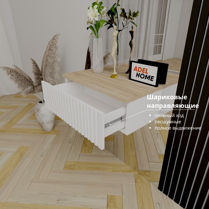 Консоль Adel Home Отом, 60x35x20 см, светло-коричневый купить,NaN