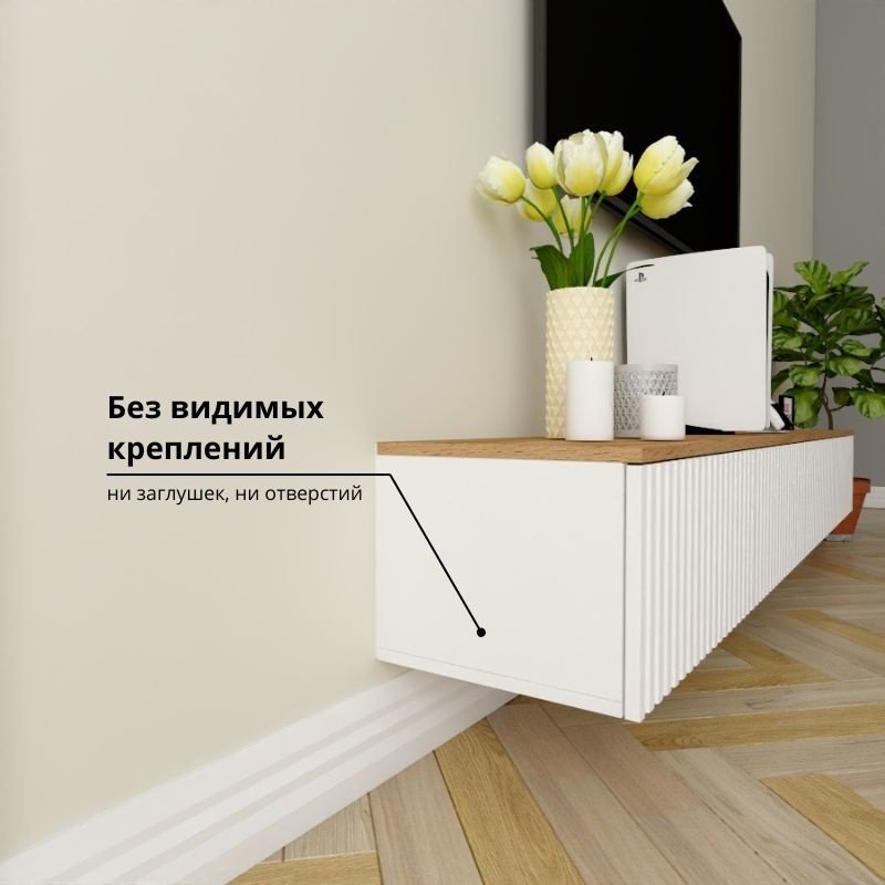 ТВ-тумба Adel Home Синна AH0380 200x30x35см белый/коричневый купить,NaN