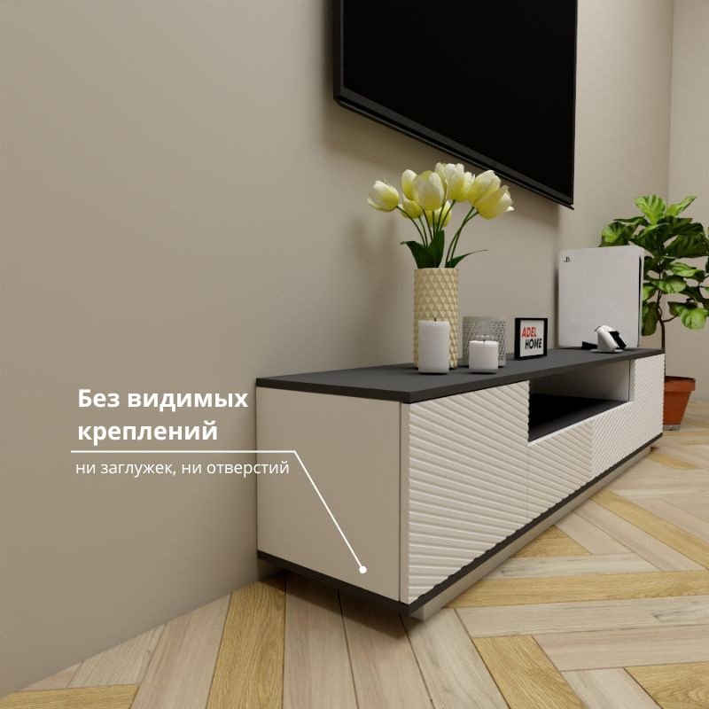 ТВ-тумба напольная Adel Home AH0651 Фона 180x40x35см серо-белый купить,NaN