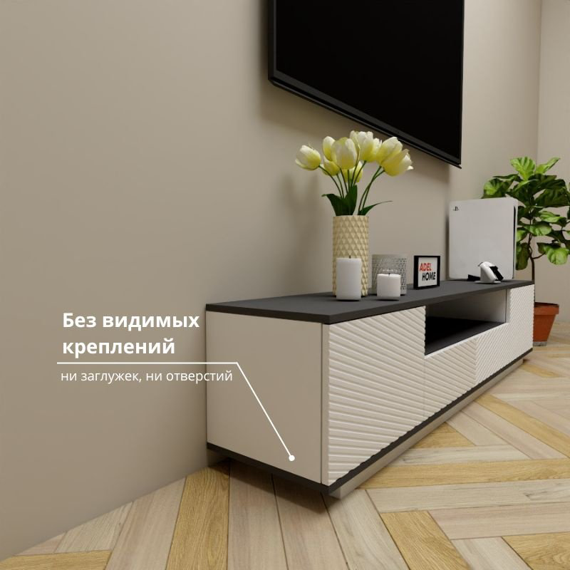 ТВ-тумба напольная Adel Home AH0651 Фона 180x40x35см серо-белый купить,NaN