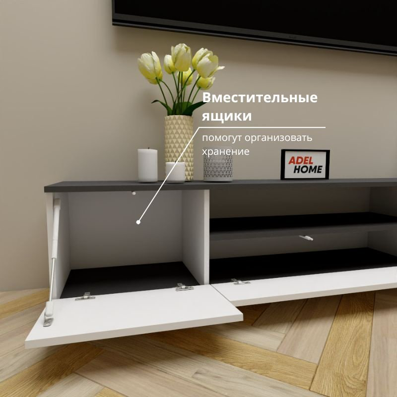 ТВ-тумба напольная Adel Home AH0651 Фона 180x40x35см серо-белый купить,NaN